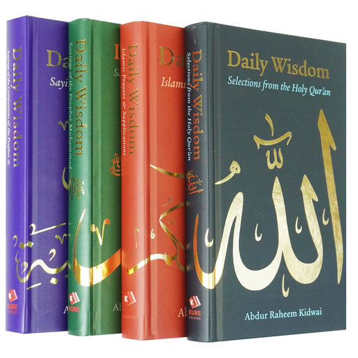 Daily Wisdom Series by Abdur Raheem Kidwai 4 Books Collection Set - Non Fiction - Hardback Non-Fiction Kube Publishing