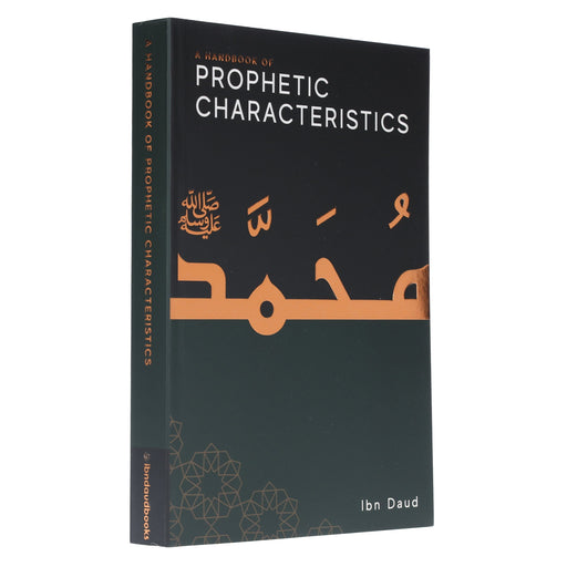 A Handbook of Prophetic Characteristics by Ibn Daud - Non Fiction - Paperback Non-Fiction Ibn Daud Books