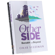 Omar Suleiman Collection (Servants of the Most Merciful & The Other Side) 2 Books Set - Non Fiction - Hardback Non-Fiction Kube Publishing Ltd