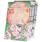 Chainsaw Man Volume 11-15 by Tatsuki Fujimoto: 5 Books Collection Set - Manga - Paperback Graphic Novels Viz Media, Subs. of Shogakukan Inc