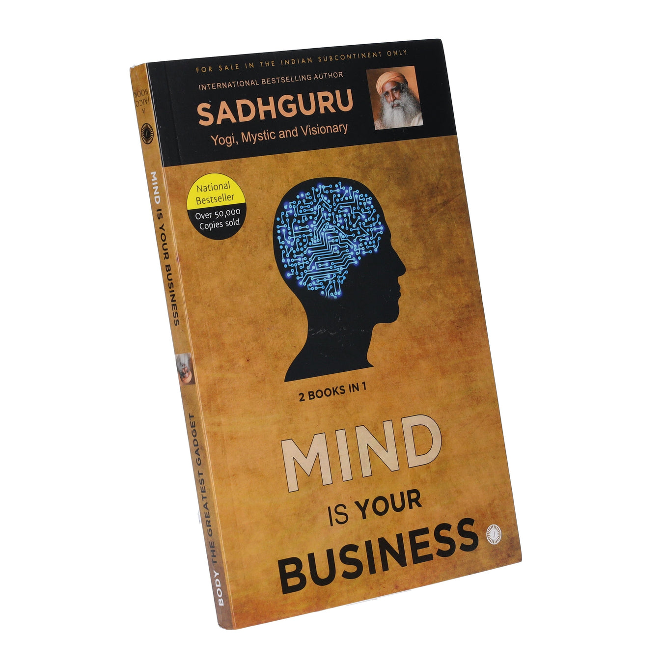 Mind is Your Business / Body the Greatest Gadget (2 books in 1) by Sadhguru - Non Fiction - Paperback Non-Fiction Jaico Books