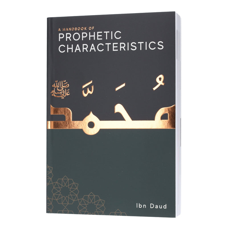 A Handbook of Prophetic Characteristics by Ibn Daud - Non Fiction - Paperback Non-Fiction Ibn Daud Books