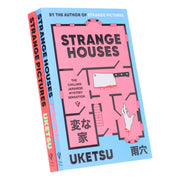 The Chilling Japanese Mystery Sensation by Uketsu 2 Books Collection Set - Fiction - Paperback Fiction Pushkin Press