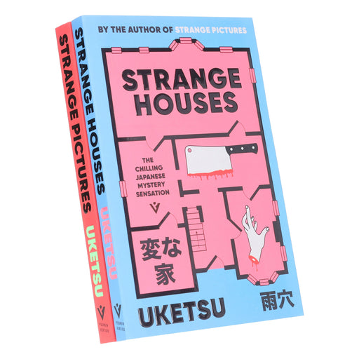 The Chilling Japanese Mystery Sensation by Uketsu 2 Books Collection Set - Fiction - Paperback Fiction Pushkin Press