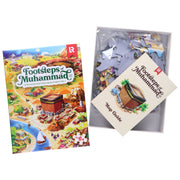 Footsteps of Muhammad SAW: A Puzzle Adventure Following the Prophet's Life SAW: by Zaheer Khatri - Ages 6+ 5-7 Learning Roots