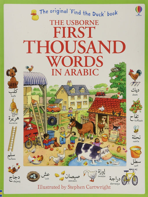 Usborne First Thousand Words , Polish , English , Spanish , Chinese & Arabic 5 Books set - Age - 4+ - Paperback by Heather Amery & Stephen Cartwright 4+ Usborne