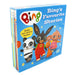 Bing Bunny 10 Books Favourite Stories Box Set - Ages 7-9 - Paperback By Ted Dewan 7-9 Harper Collins