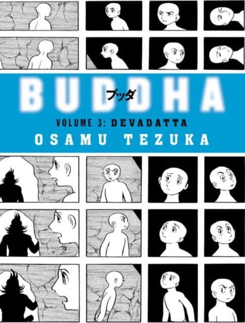 Devadatta by Osamu Tezuka Extended Range HarperCollins Publishers Inc
