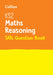 KS2 Maths Reasoning SATs Practice Question Book: For the 2022 Tests Extended Range HarperCollins Publishers