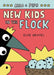 Arlo & Pips #3: New Kids in the Flock by Elise Gravel Extended Range HarperCollins Publishers Inc