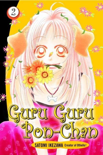 Guru Guru Pon-chan Volume 2 by Satomi Ikezawa Extended Range Cornerstone