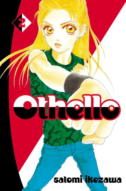 Othello volume 2 by Satomi Ikezawa Extended Range Cornerstone