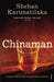 Chinaman by Shehan Karunatilaka Extended Range Vintage Publishing