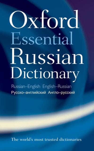 Oxford Essential Russian Dictionary by Oxford Languages Extended Range Oxford University Press