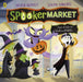 Spookermarket by Peter Bently Extended Range Penguin Random House Children's UK