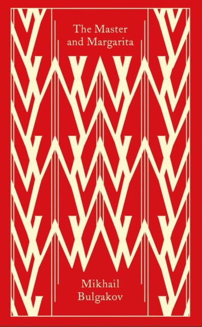 The Master And Margarita by Mikhail Bulgakov Extended Range Penguin Books Ltd