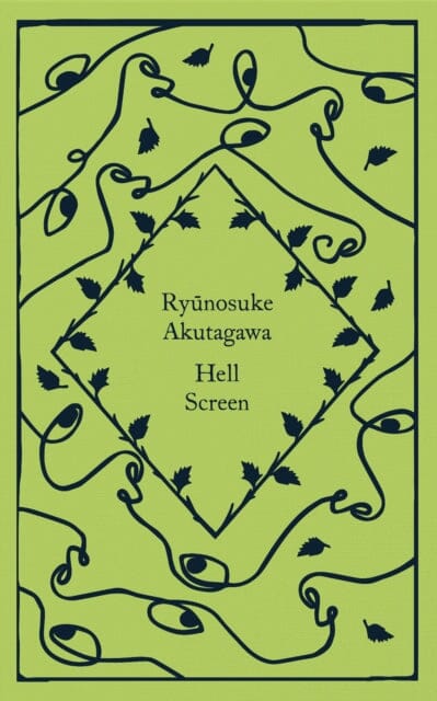 Hell Screen Extended Range Penguin Books Ltd