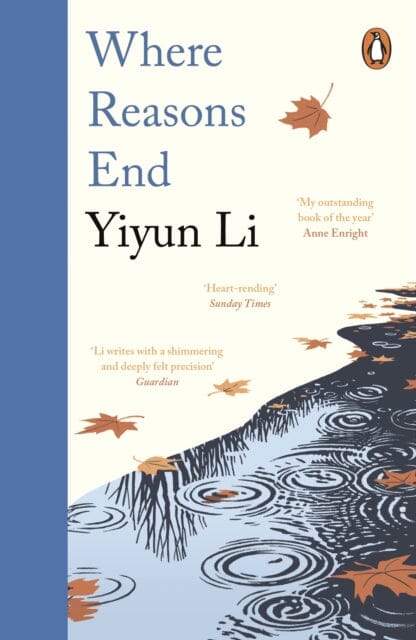 Where Reasons End by Yiyun Li Extended Range Penguin Books Ltd
