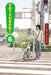 Yotsuba&!, Vol. 6 by Kiyohiko Azuma Extended Range Little, Brown & Company