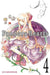 PandoraHearts, Vol. 4 by Jun Mochizuki Extended Range Little, Brown & Company