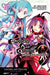 Sword Art Online: Mother's Rosary, Vol. 2 (manga) by Reki Kawahara Extended Range Little, Brown & Company