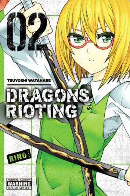 Dragons Rioting, Vol. 2 by Tsuyoshi Watanabe Extended Range Little, Brown & Company