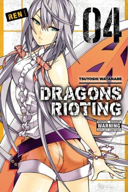 Dragons Rioting, Vol. 4 by Tsuyoshi Watanabe Extended Range Little, Brown & Company