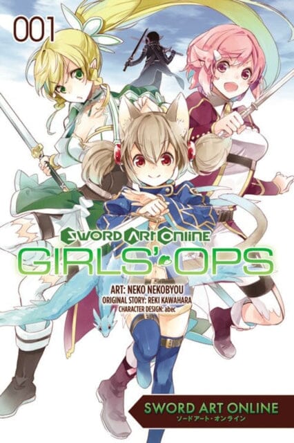Sword Art Online: Girls' Ops, Vol. 1 by Reki Kawahara Extended Range Little, Brown & Company