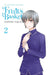 Fruits Basket Collector's Edition, Vol. 2 by Natsuki Takaya Extended Range Little, Brown & Company