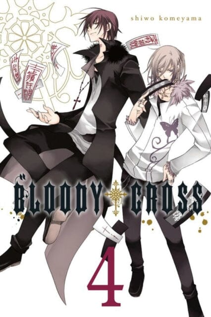 Bloody Cross, Vol. 4 by Shiwo Komeyama Extended Range Little, Brown & Company