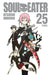 Soul Eater, Vol. 25 by Atsushi Ohkubo Extended Range Little, Brown & Company
