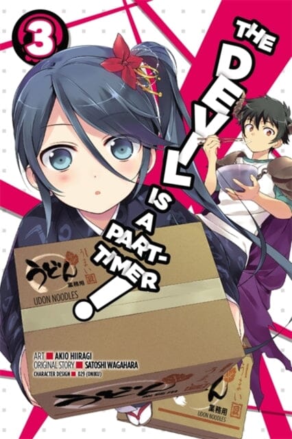The Devil Is a Part-Timer!, Vol. 3 (manga) by Satoshi Wagahara Extended Range Little, Brown & Company