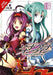Sword Art Online: Mother's Rosary, Vol. 3 (manga) by Reki Kawahara Extended Range Little, Brown & Company