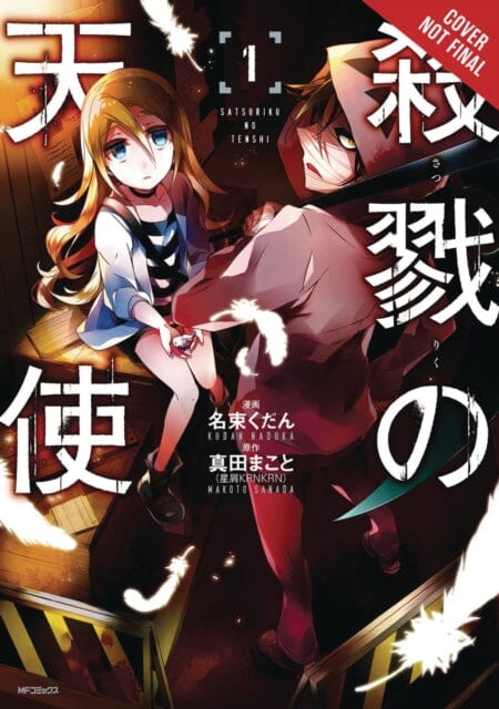 Angels of Death, Vol. 1 by Makoto Sanada Extended Range Little, Brown & Company
