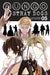 Bungo Stray Dogs, Vol. 5 by Kafka Asagiri Extended Range Little, Brown & Company