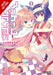 No Game No Life, Please!, Vol. 2 by Yuu Kamiya Extended Range Little, Brown & Company