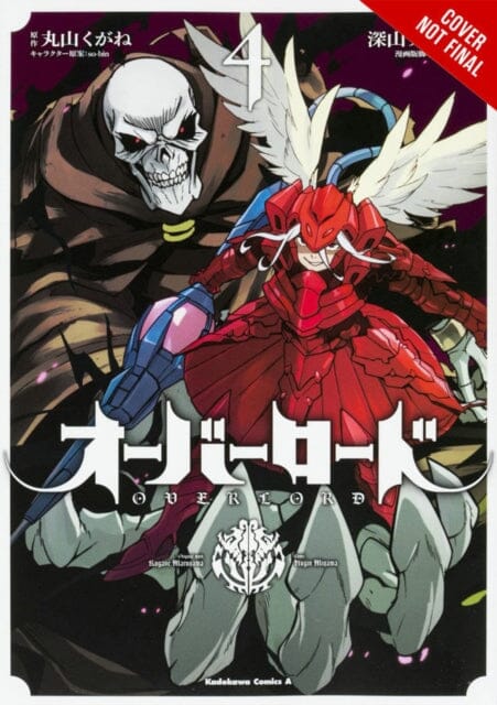 Overlord, Vol. 4 (manga) by Kugane Maruyama Extended Range Little, Brown & Company
