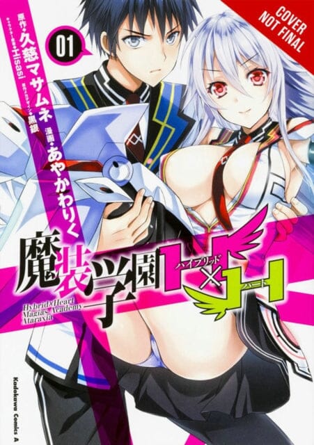 Hybrid x Heart Magias Academy Ataraxia, Vol. 1 (manga) by Mitsuhisa Kuji Extended Range Little, Brown & Company