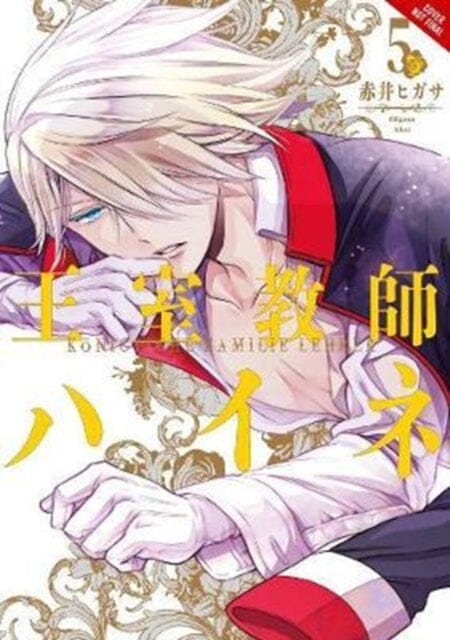 The Royal Tutor, Vol. 5 by Higasa Akai Extended Range Little, Brown & Company
