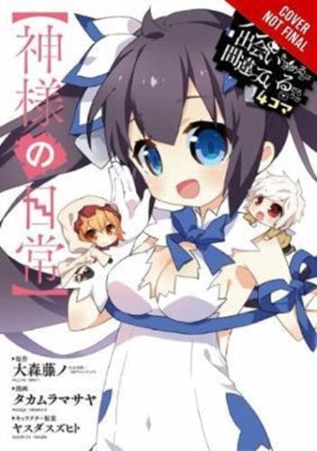 Is It Wrong to Try to Pick Up Girls in a Dungeon? Days of Goddess, Vol. 1 by Fujino Omori Extended Range Little, Brown & Company