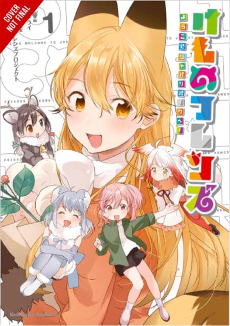 Kemono Friends, Vol. 1 : Welcome to Japari Park! by Furai Extended Range Little, Brown & Company