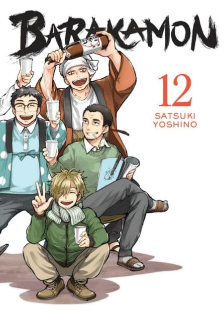 Barakamon, Vol. 12 by Satsuki Yoshino Extended Range Little, Brown & Company