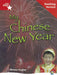 Rigby Star Non-fiction Guided Reading Red Level: My Chinese New Year Teaching Version Popular Titles Pearson Education Limited