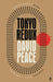 Tokyo Redux by David Peace Extended Range Faber & Faber