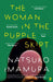 The Woman in the Purple Skirt by Natsuko Imamura Extended Range Faber & Faber