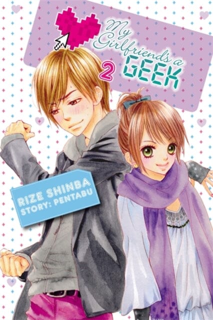 My Girlfriend's a Geek, Vol. 2 by Pentabu Extended Range Little, Brown & Company