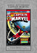 Marvel Masterworks: Captain Marvel Vol. 4 by Marvel Comics Extended Range Marvel Comics