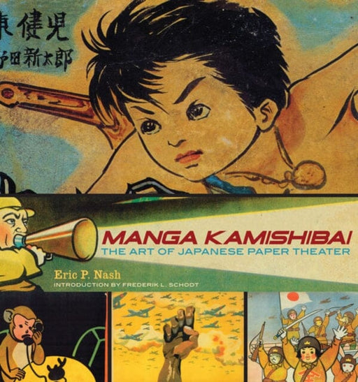 Manga Kamishibai by Eric Nash Extended Range Abrams