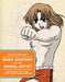 Basic Anatomy for the Manga Artist by C Hart Extended Range Watson-Guptill Publications