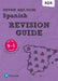 Pearson REVISE AQA GCSE (9-1) Spanish Revision Guide: For 2024 and 2025 assessments and exams - incl. free online edition (Revise AQA GCSE MFL 16) Extended Range Pearson Education Limited